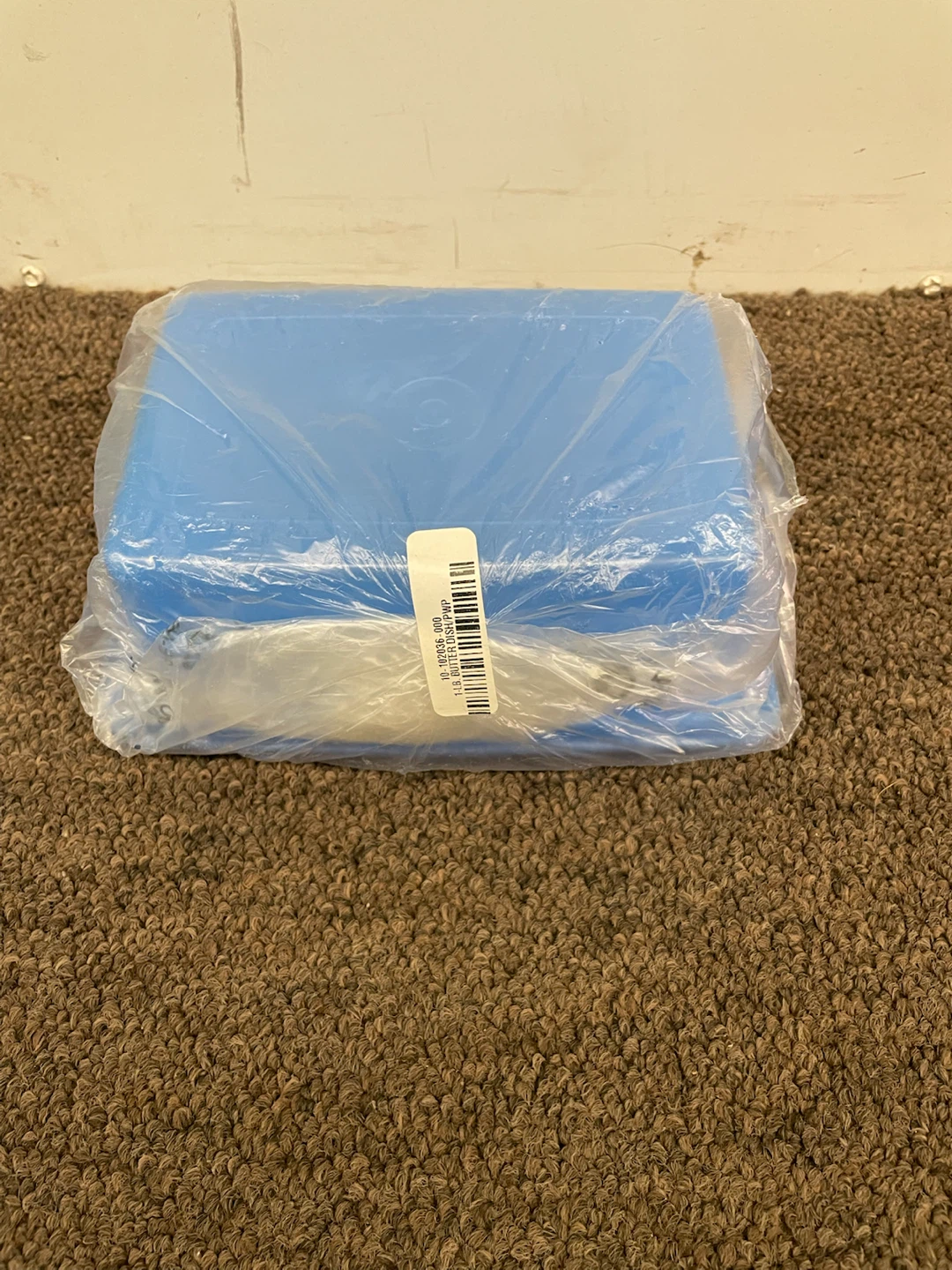 Tupperware Butter Dish