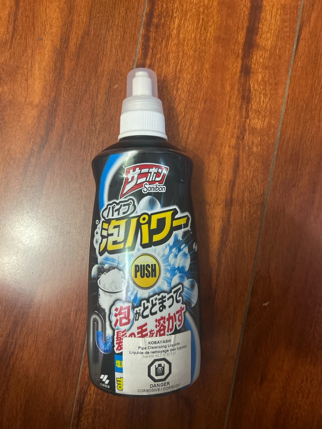 Pipe Cleansing Liquide 400ml (still have a lot)