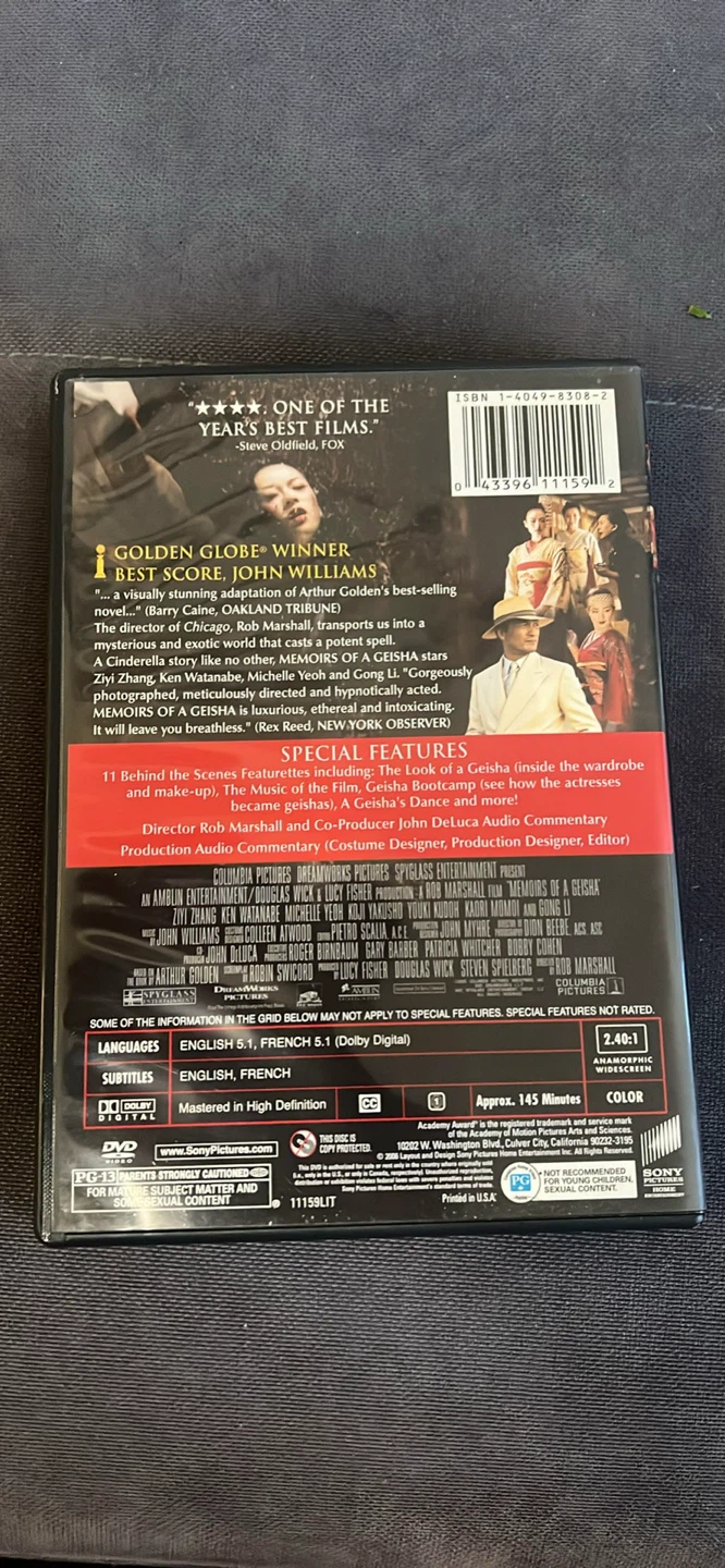 Memoirs of a Geisha 2-Disc Special Edition DVD - photo 4