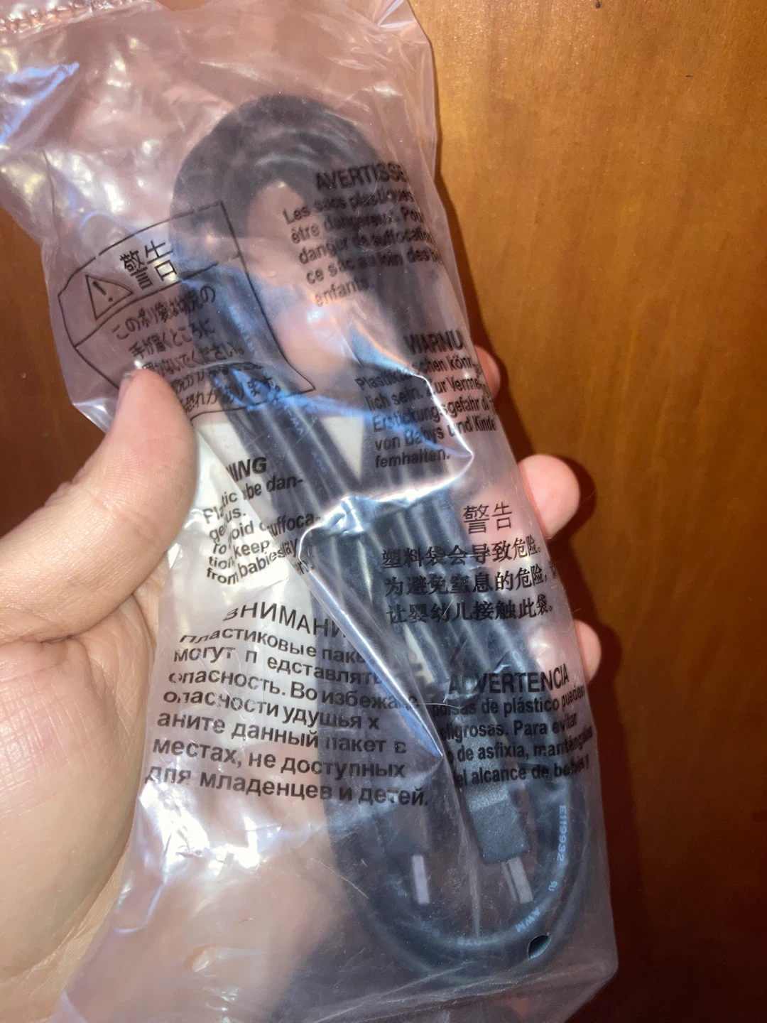 High Speed HDMI Cable - 3’ - photo 2