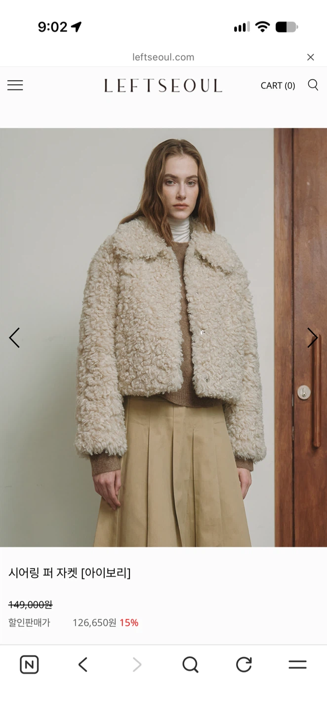 LEFTSEOUL Ivory Shearling Fur Jacket