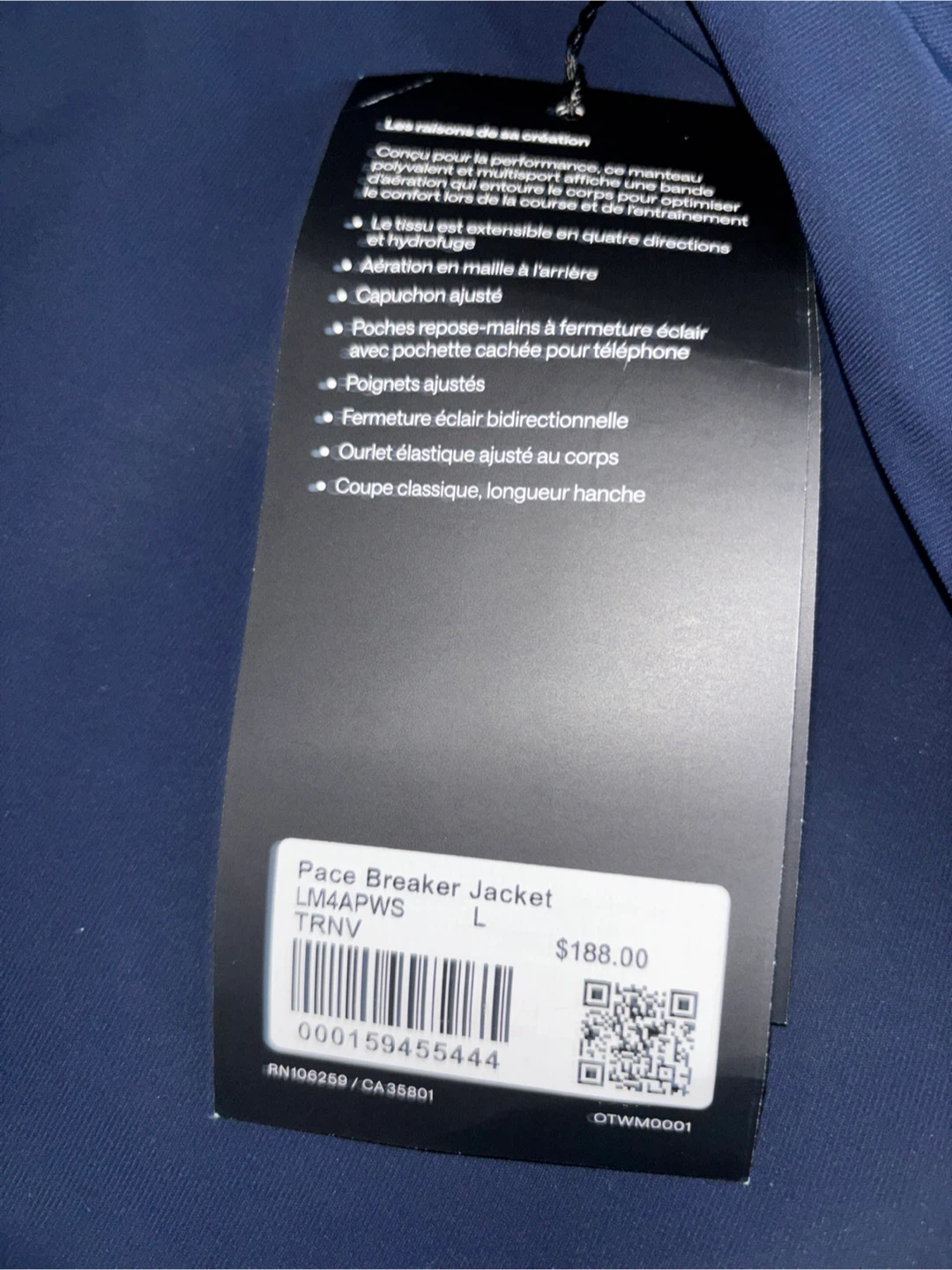 Lululemon Pace Breaker Jacket - photo 4