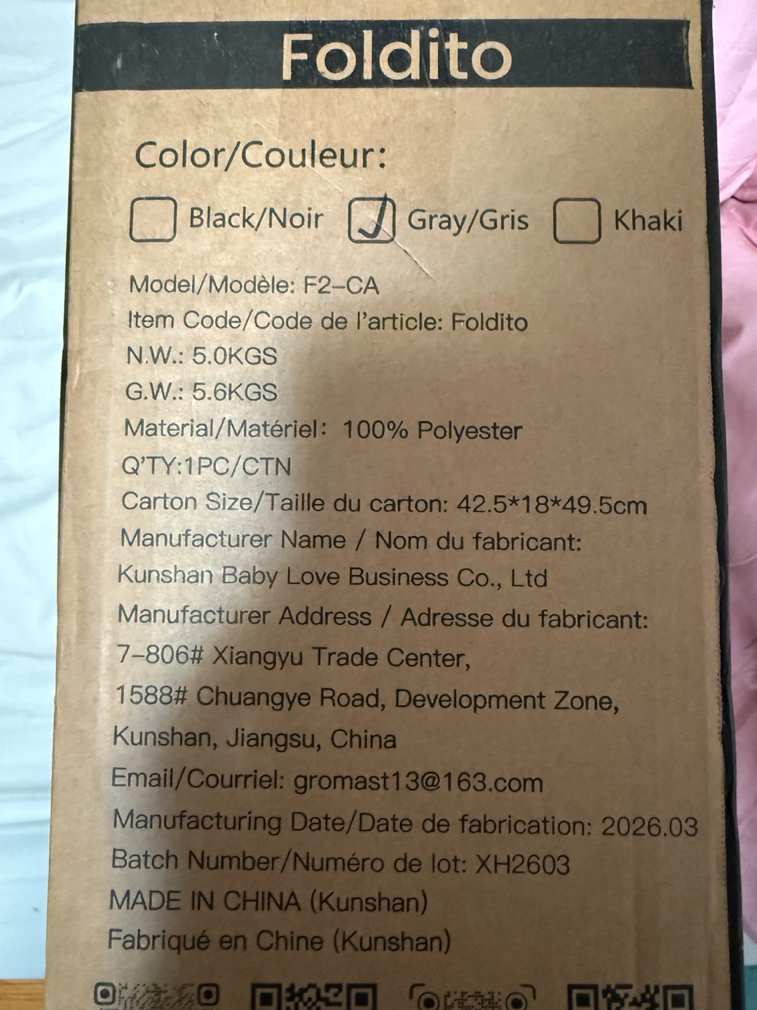 Gromast Foldito Baby Stroller - photo 2