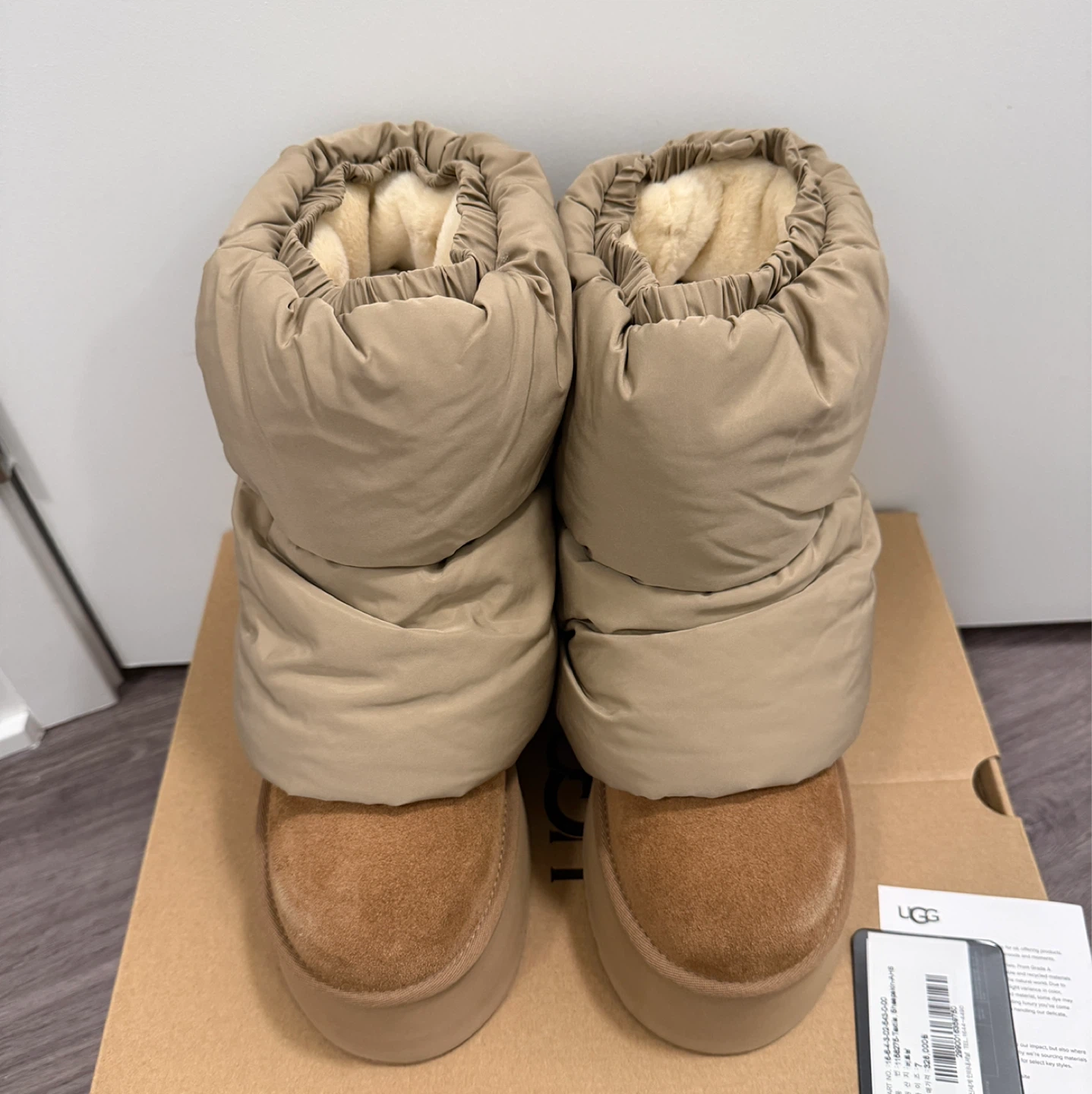 NIB UGG Mini Dipper Puffer (size 7) - photo 5