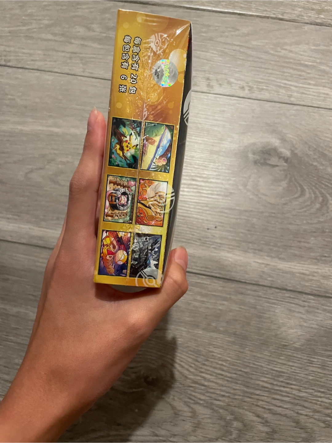 Chinese 30th anniversary Pokemon booster box - photo 2