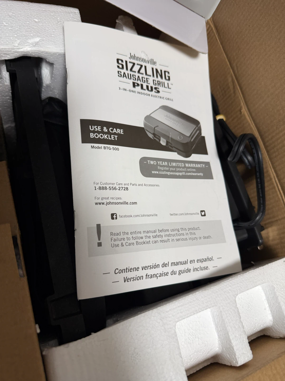 Johnsonville Sizzling Sausage Grill Plus BTG-500 - photo 4