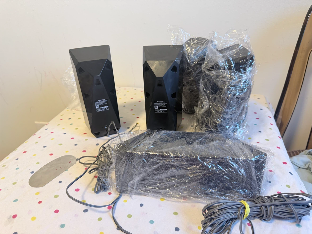 Sony SS-TSB122 Speaker System - photo 3