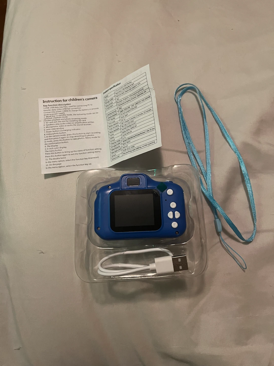 A1 Exotics i95 Camyard Digital Camera - photo 4