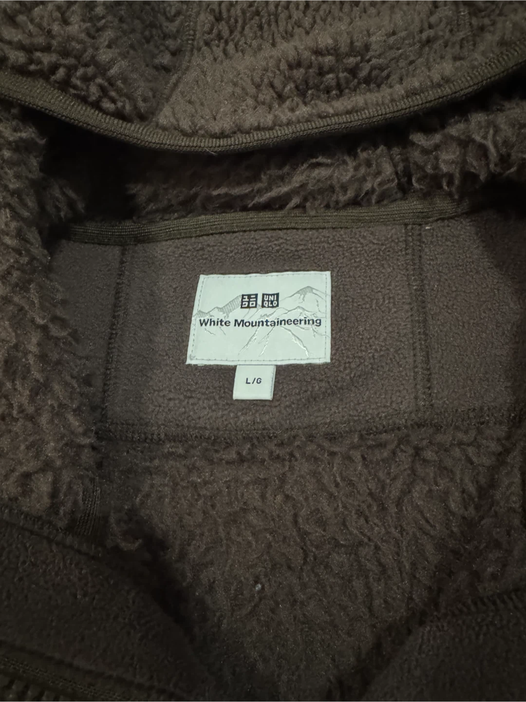 Uniqlo x White Mountaineering Brown Fleece Zip Up Hoodie - photo 2