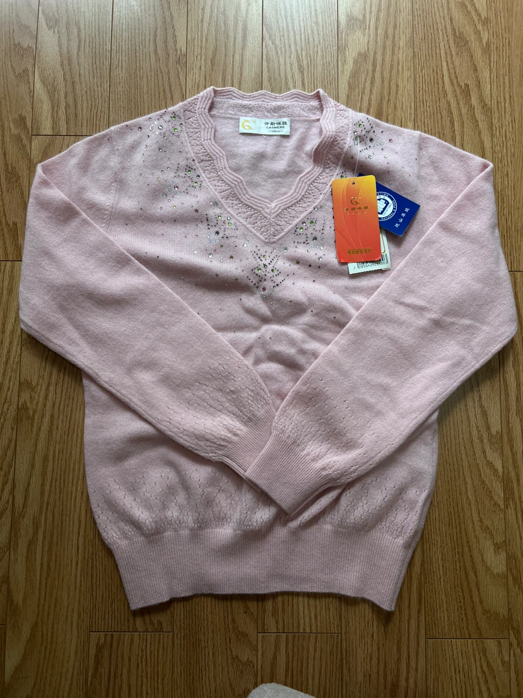 New Cashmere Pink Beaded Sweater Size M