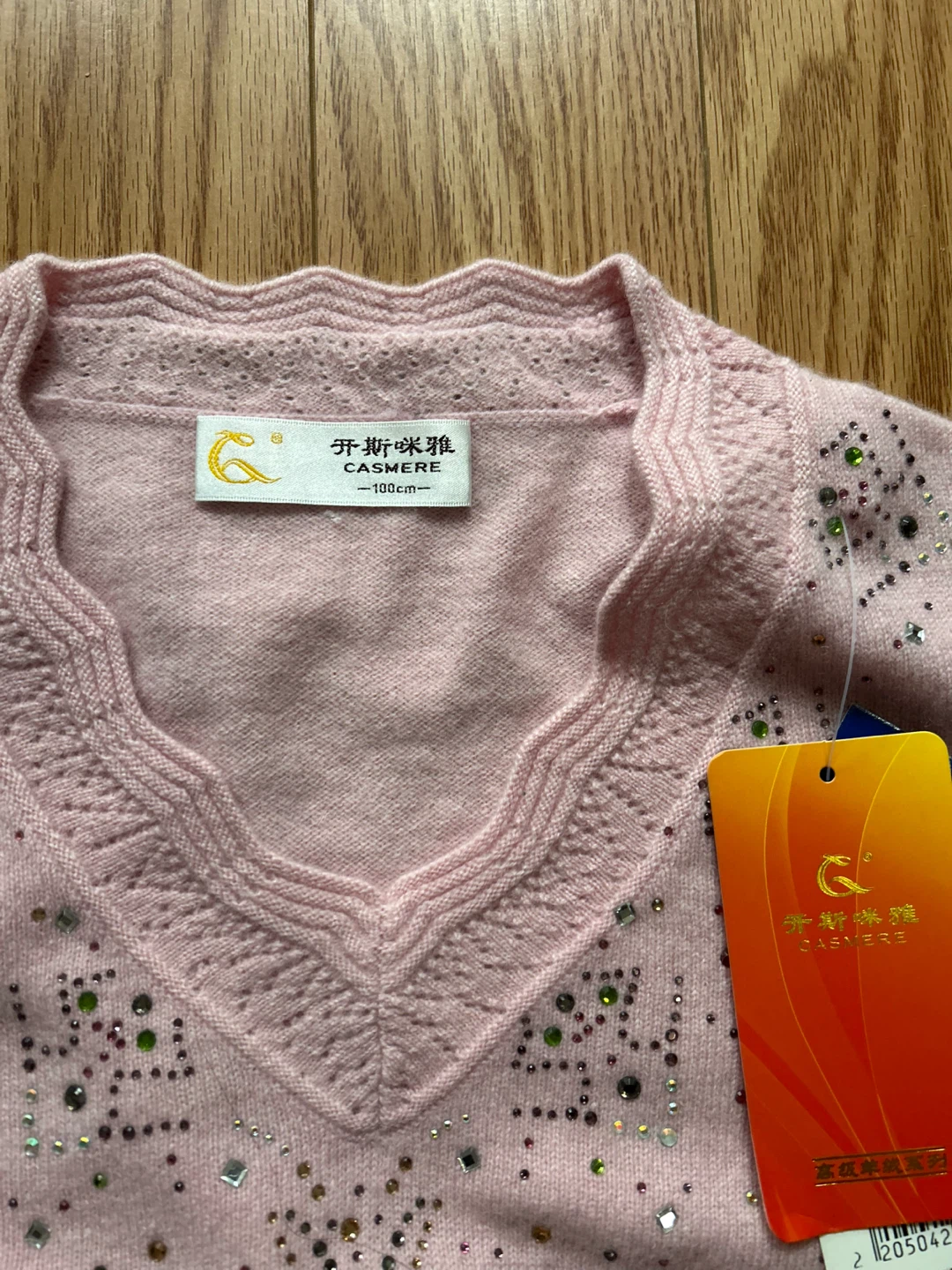 New Cashmere Pink Beaded Sweater Size M - photo 2