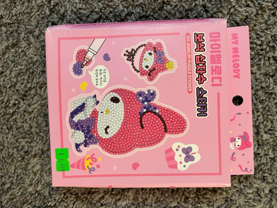 My Melody DIY Jewelry Puzzle Sticker Kit