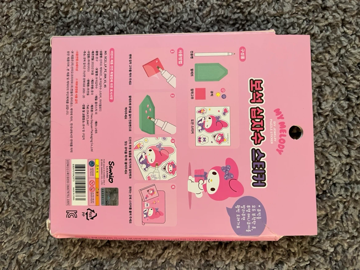 My Melody DIY Jewelry Puzzle Sticker Kit - photo 2