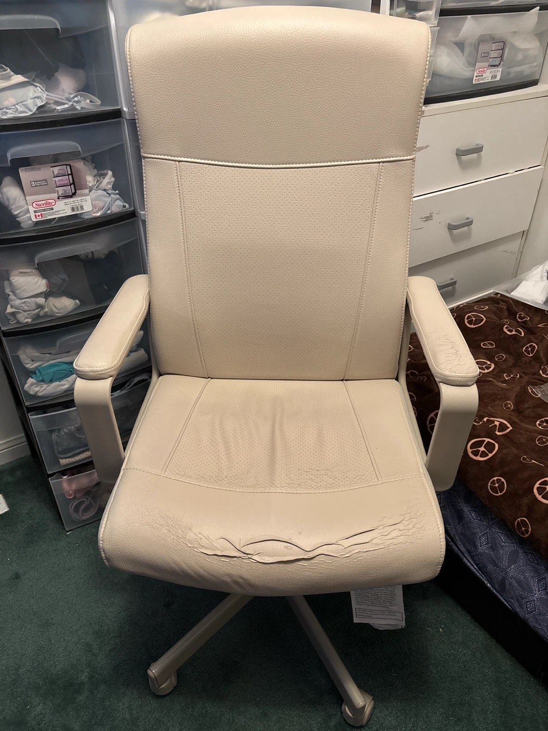 Beige Office Chair