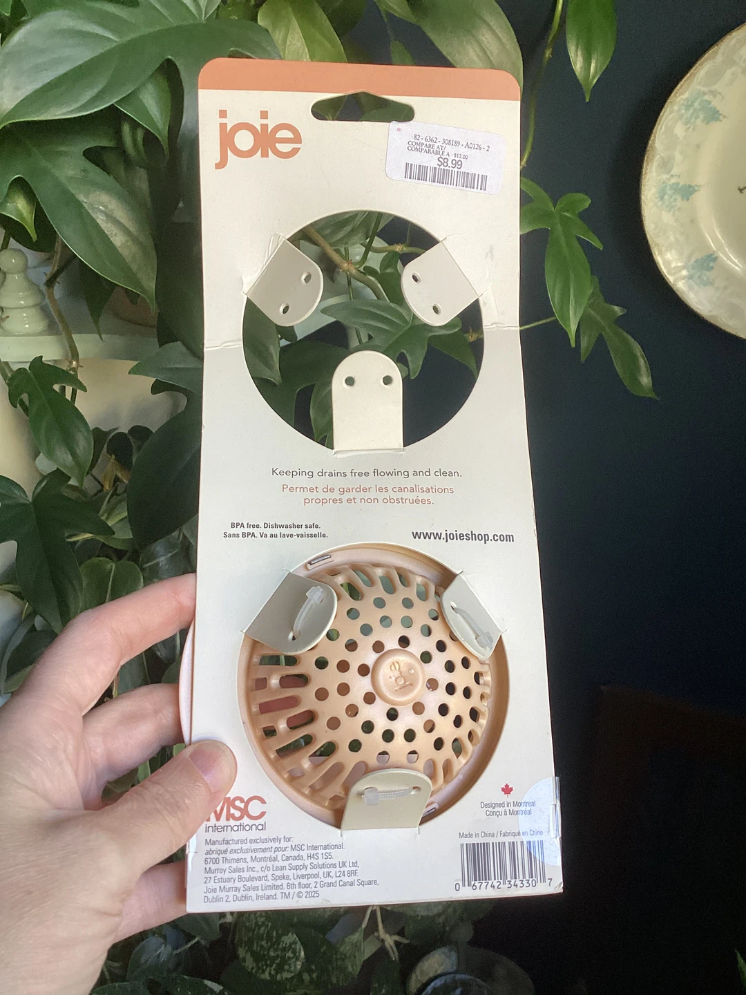 Joie Sink Strainers 1 Piece - photo 2