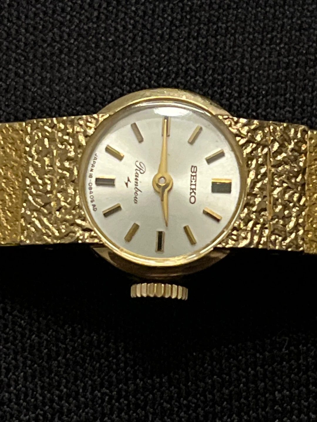 Vintage Seiko Rainbow Women's Watch