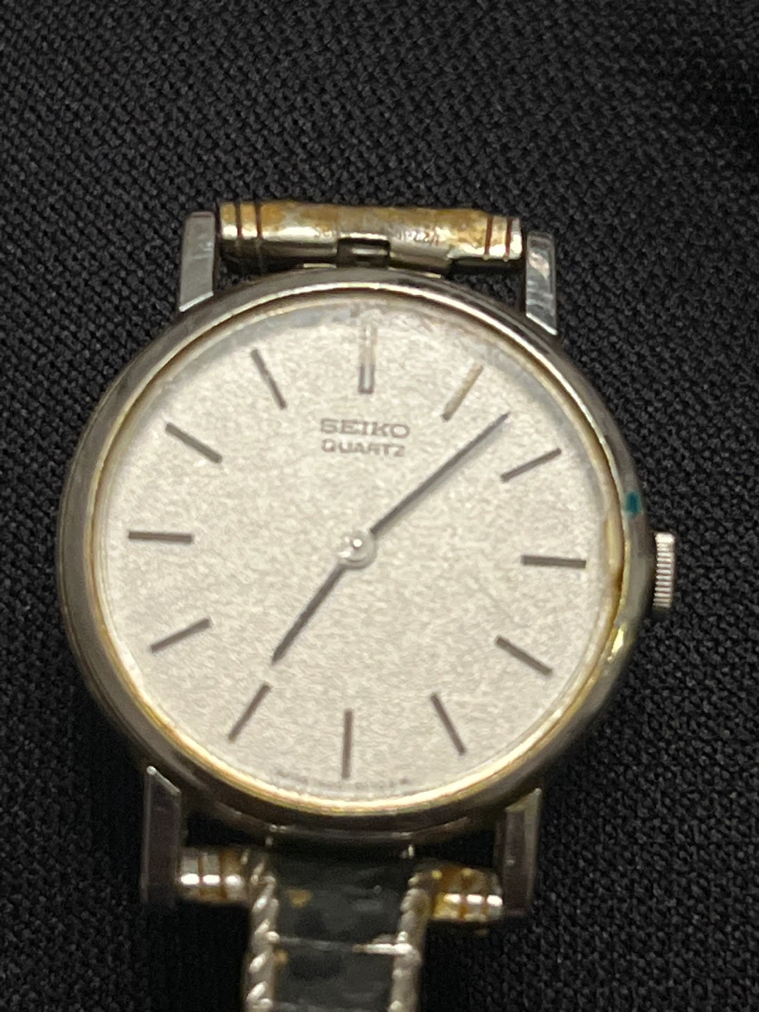 Vintage Seiko Quartz Women's Watch