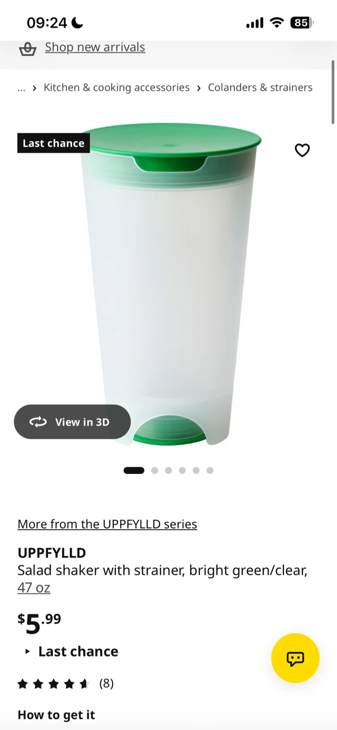 IKEA UPPFYLLD Salad Shaker with Strainer