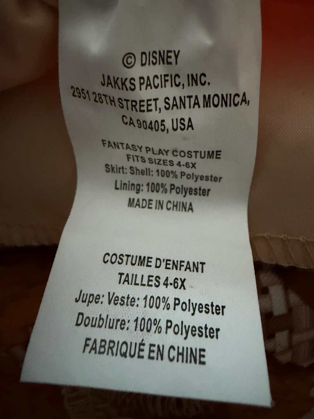 Brand New Moana’s Adventure Outfit 4-6X - photo 5