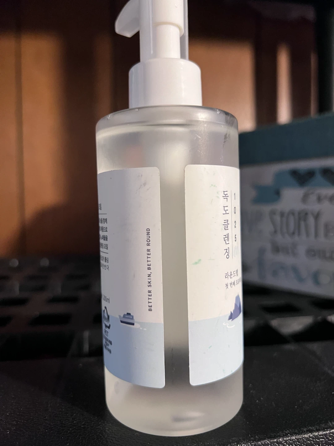 🩵 Round Lab 1025 Dokdo Cleansing Oil – 200 mL – BRAND NEW - photo 4