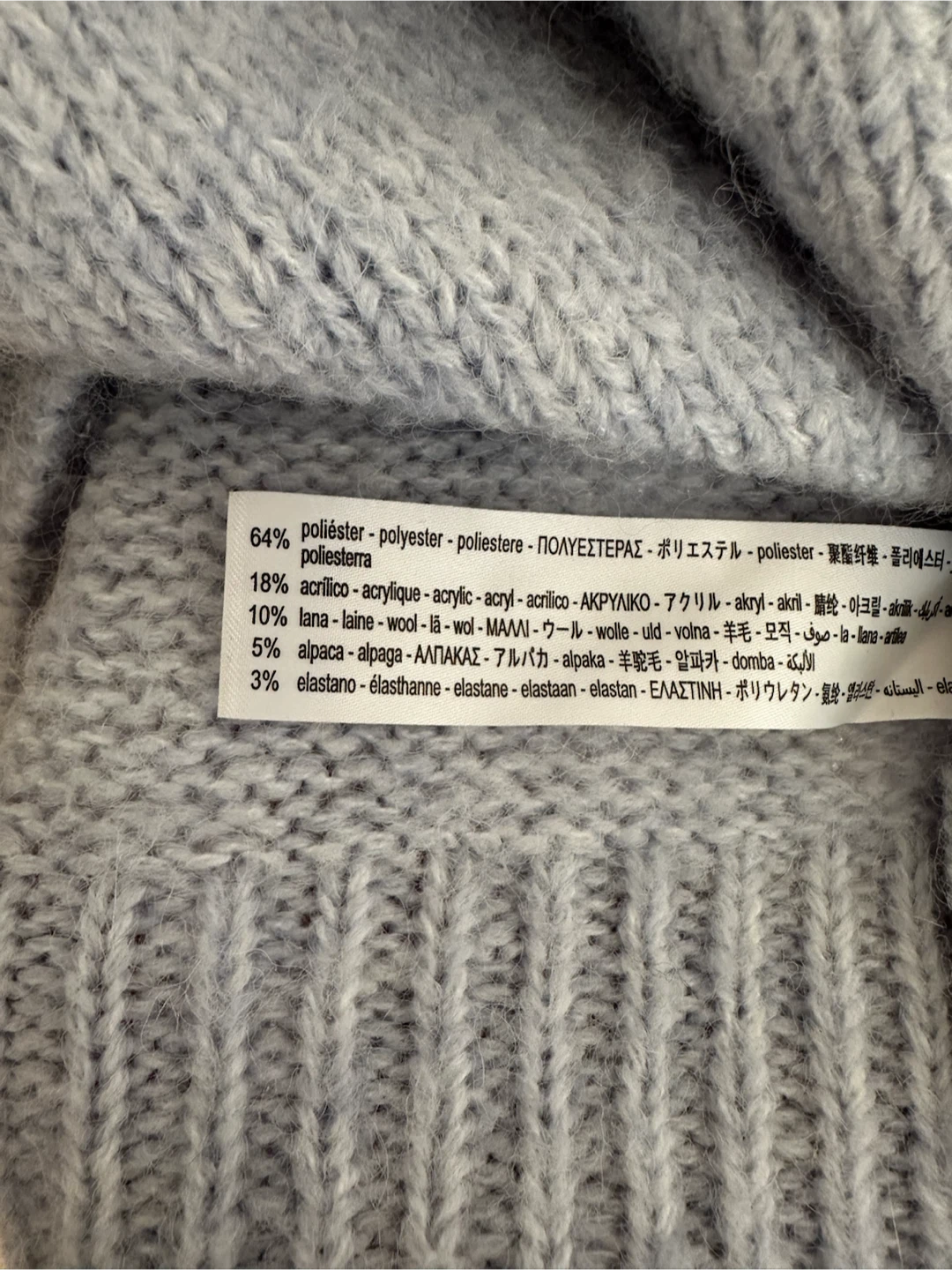 ZARA Light Blue Knit Sweater - photo 3