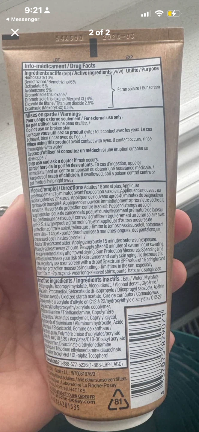 La Roche-Posay Anthelios SPF 50+ Body Lotion 200ml - photo 4
