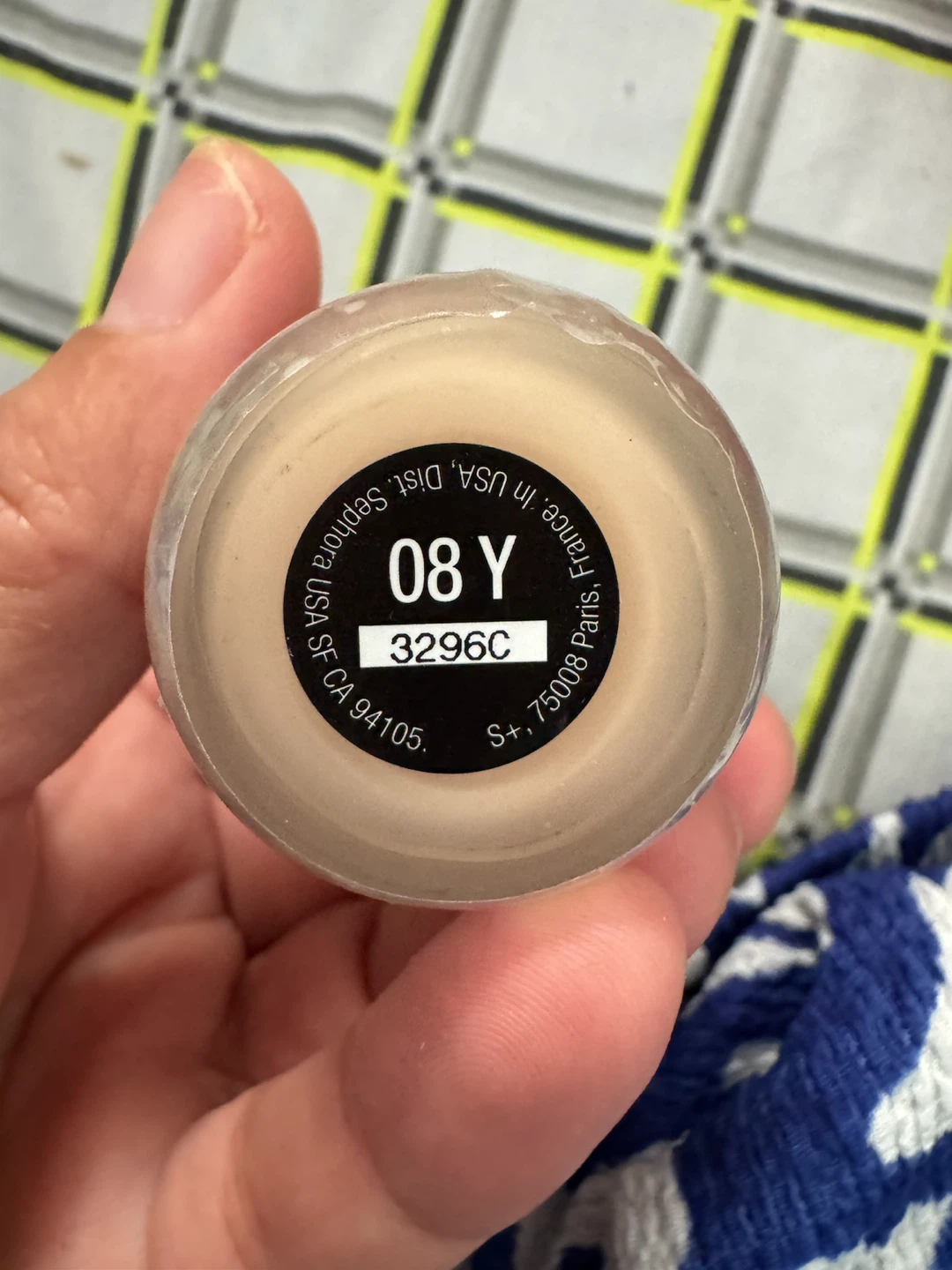 Sephora Best Skin Ever Foundation 08 Y - photo 2