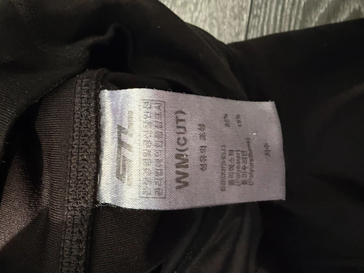 STL Black Yoga  Pants (M) - photo 2