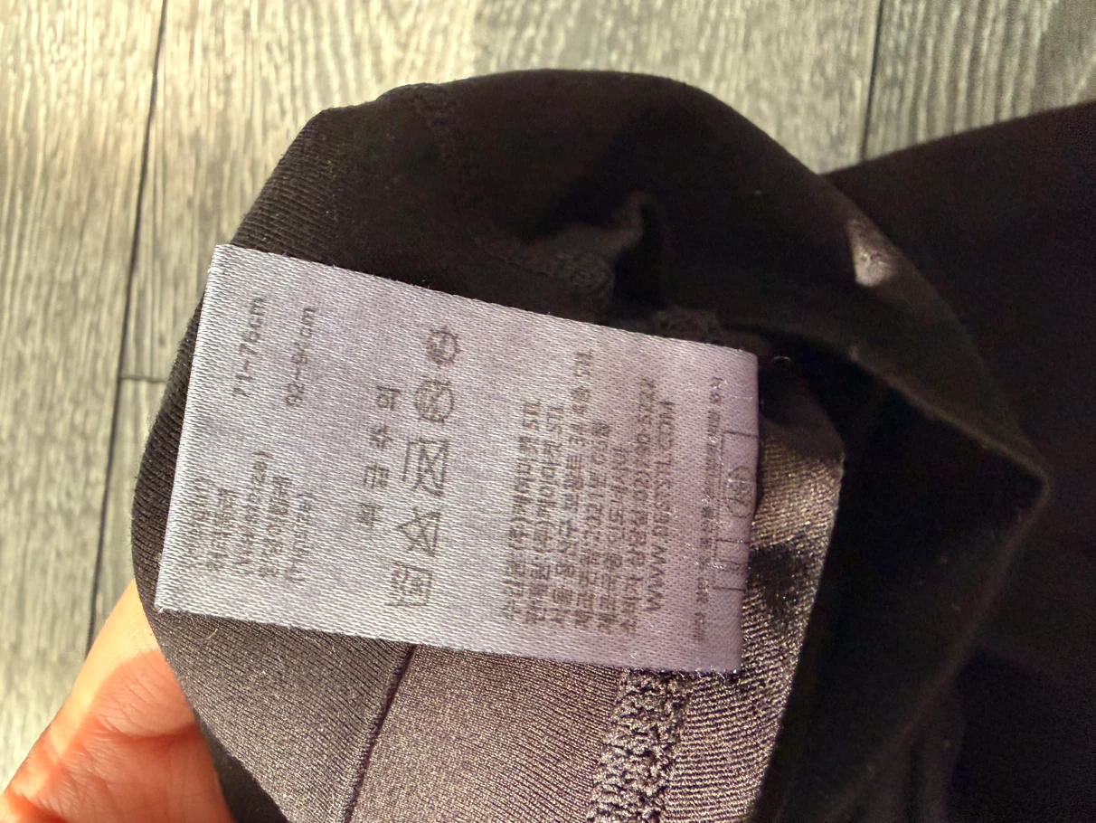 STL Black Yoga  Pants (M) - photo 3