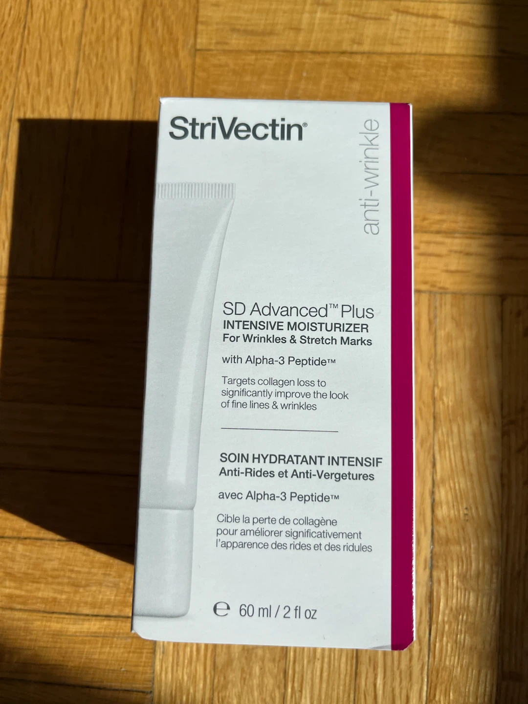 StriVectin SD Advanced Plus Intensive Moisturizer - photo 2