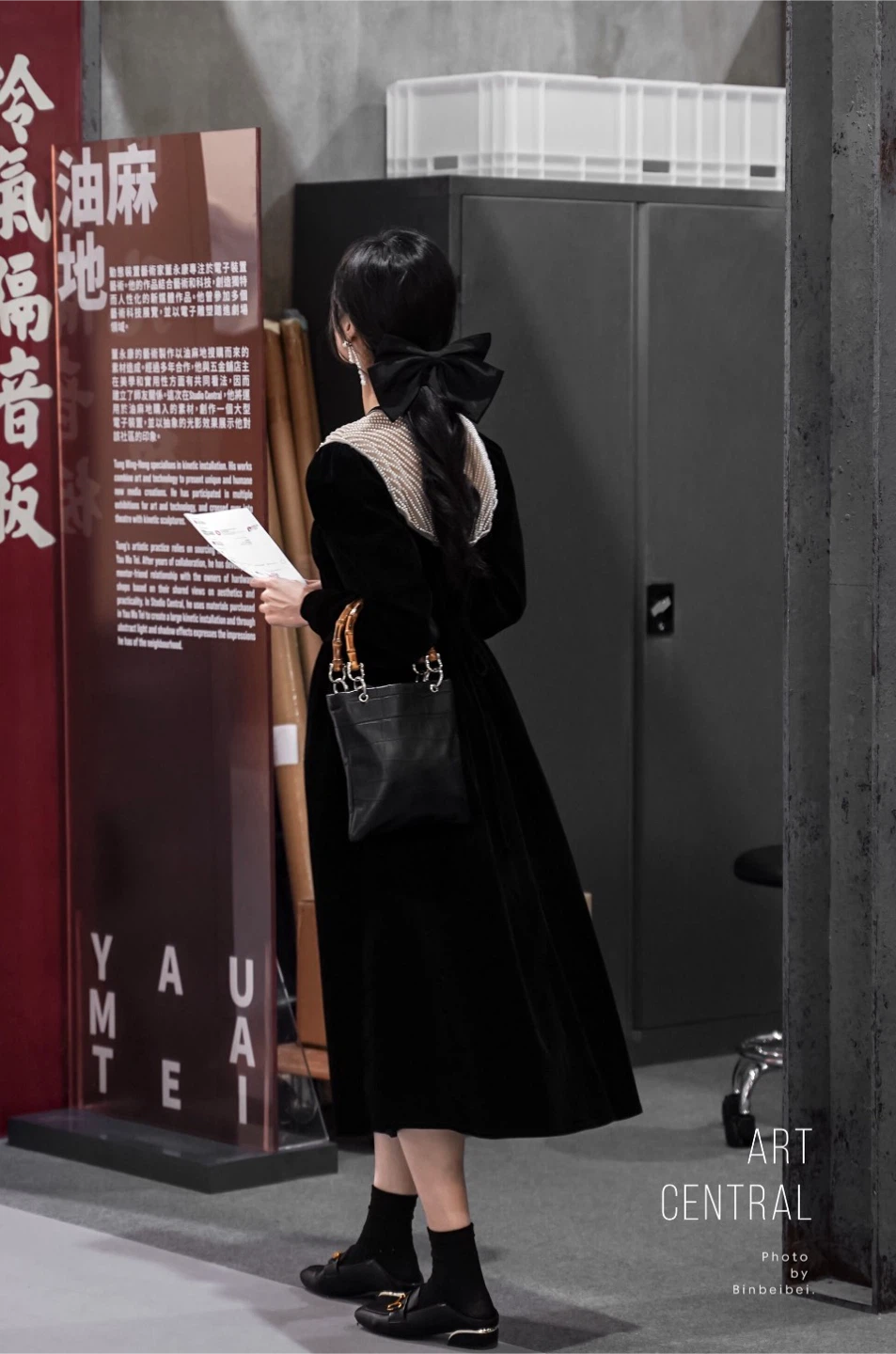 Black Velvet Midi Dress with Pearl Detail