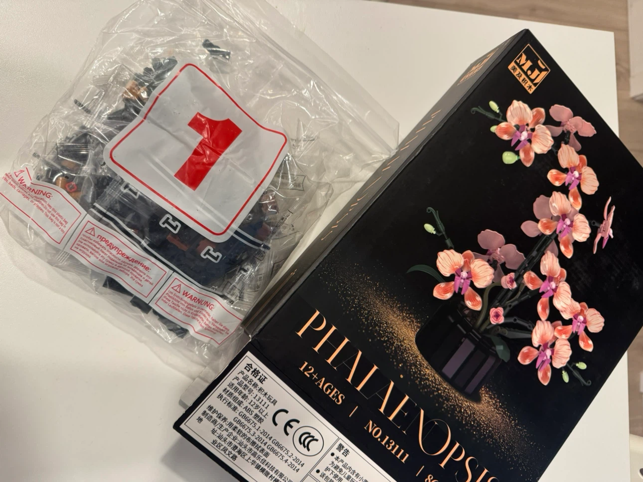 MJ Phalaenopsis Orchid Building Block Set - photo 2