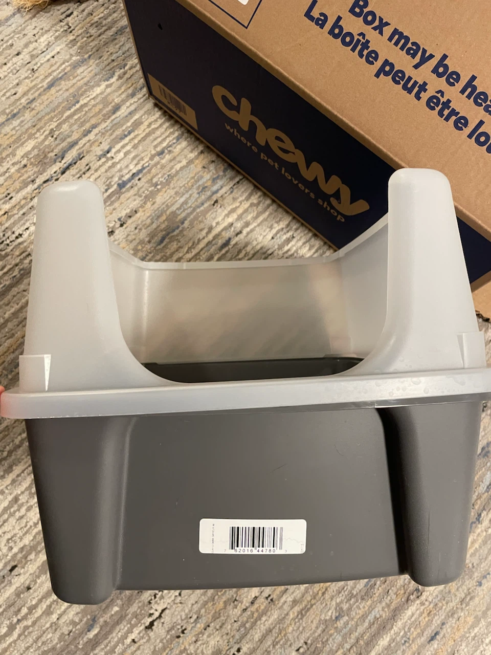 NEW Cat Litter Box - photo 2