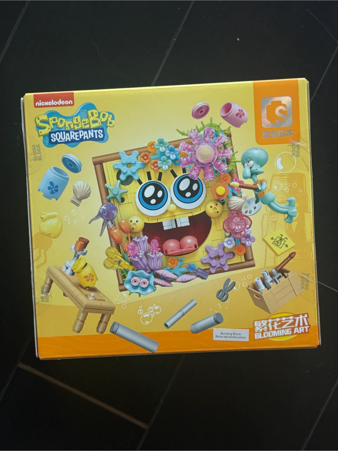 Sembo SpongeBob Blooming Art Building Block Set