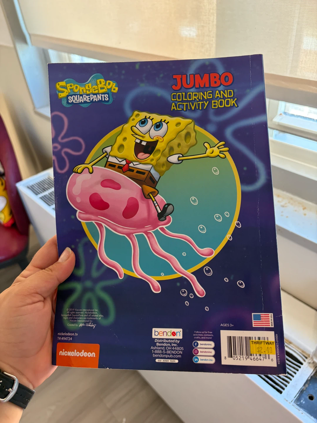 Crayola Coloring Set with SpongeBob Activity Book - photo 4