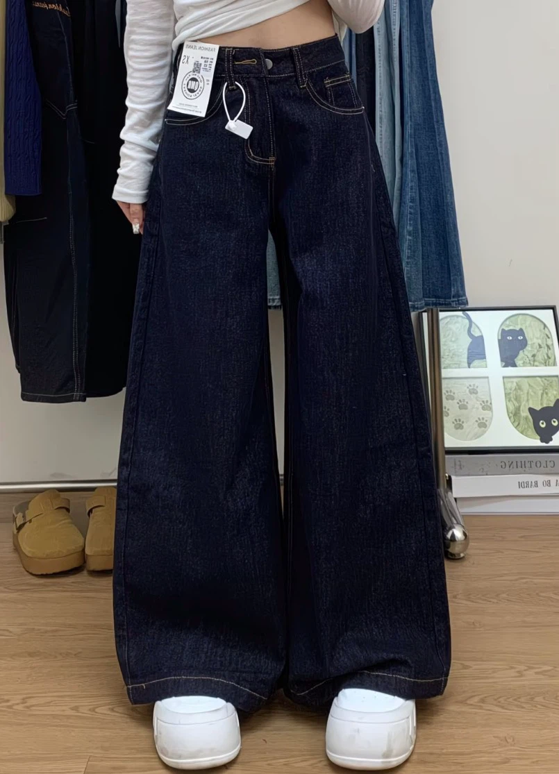 NEW - XXS Wide leg dark wash denim jeans