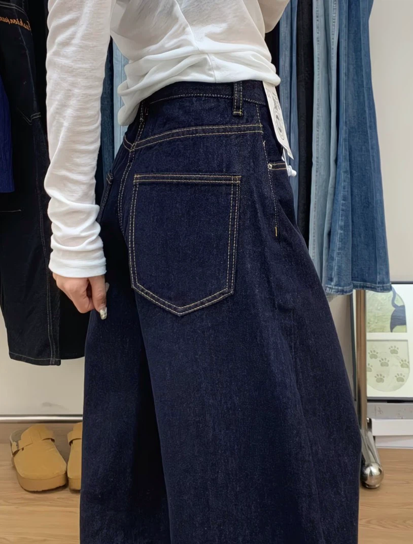 NEW - XXS Wide leg dark wash denim jeans - photo 2