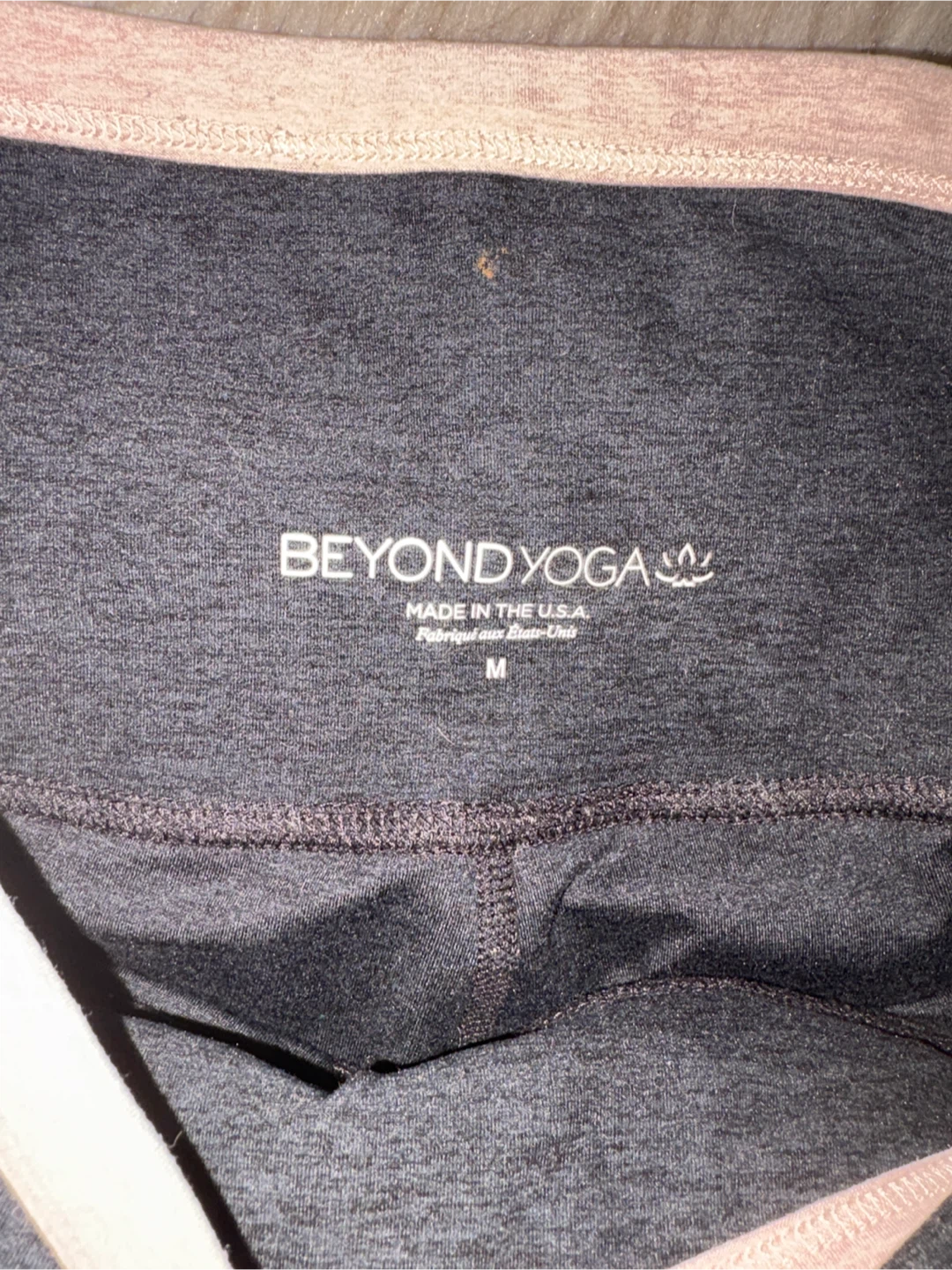 Beyond Yoga Matching Yoga Set Black with beige - photo 5