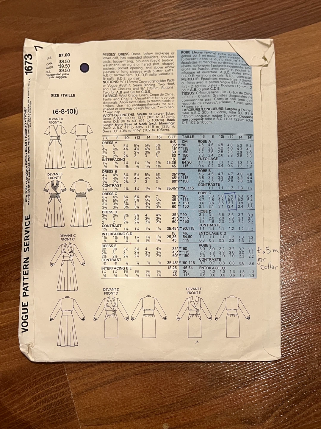 Vogue Basic Design Dress Sewing Pattern 1673 - photo 2