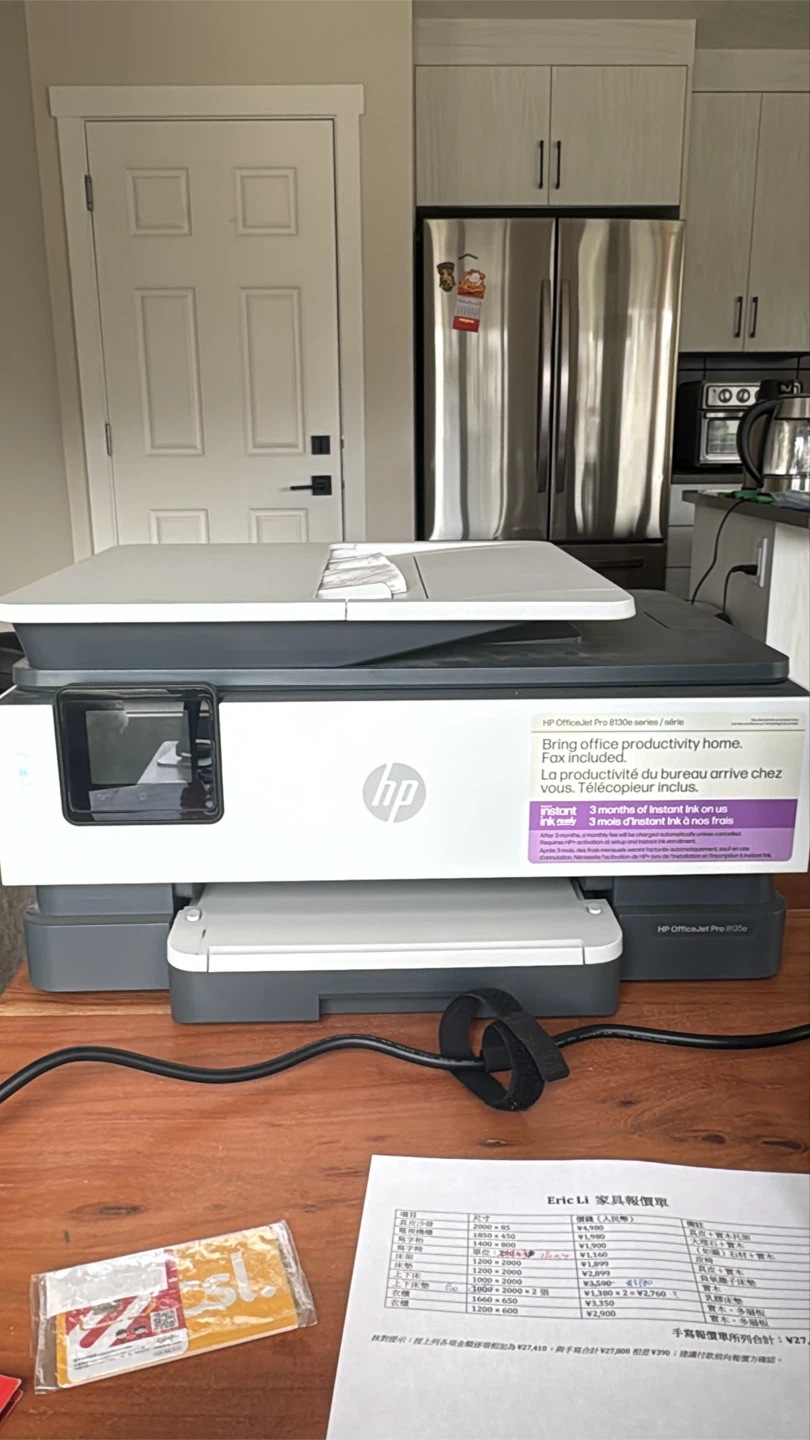 HP OfficeJet Pro 8135e Wireless All-in-One Printer