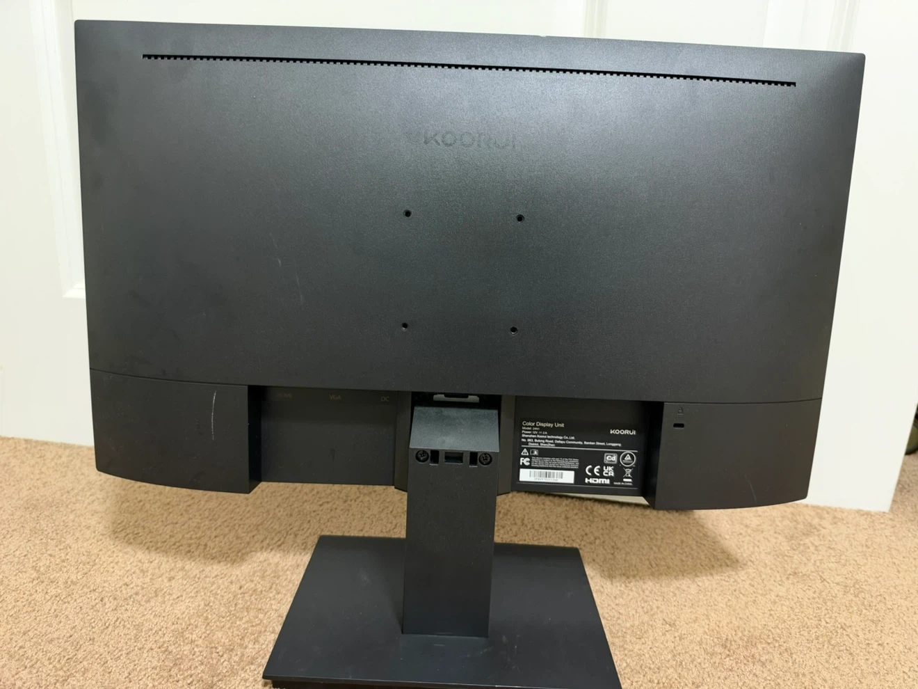 KOORUI 24N1 Computer Monitor - photo 2