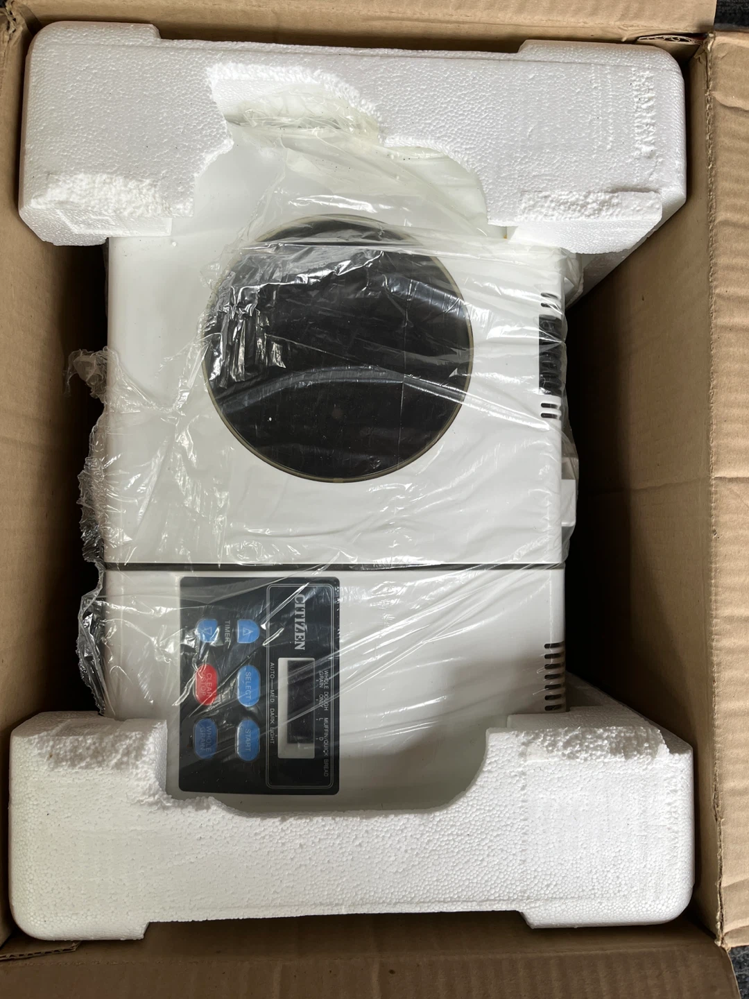 Brand New Citizen Electronic Auto Bakery Breadmaker 2 lb