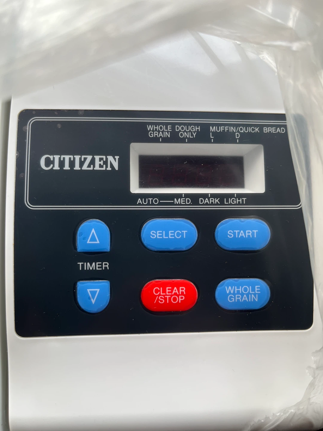 Brand New Citizen Electronic Auto Bakery Breadmaker 2 lb - photo 2