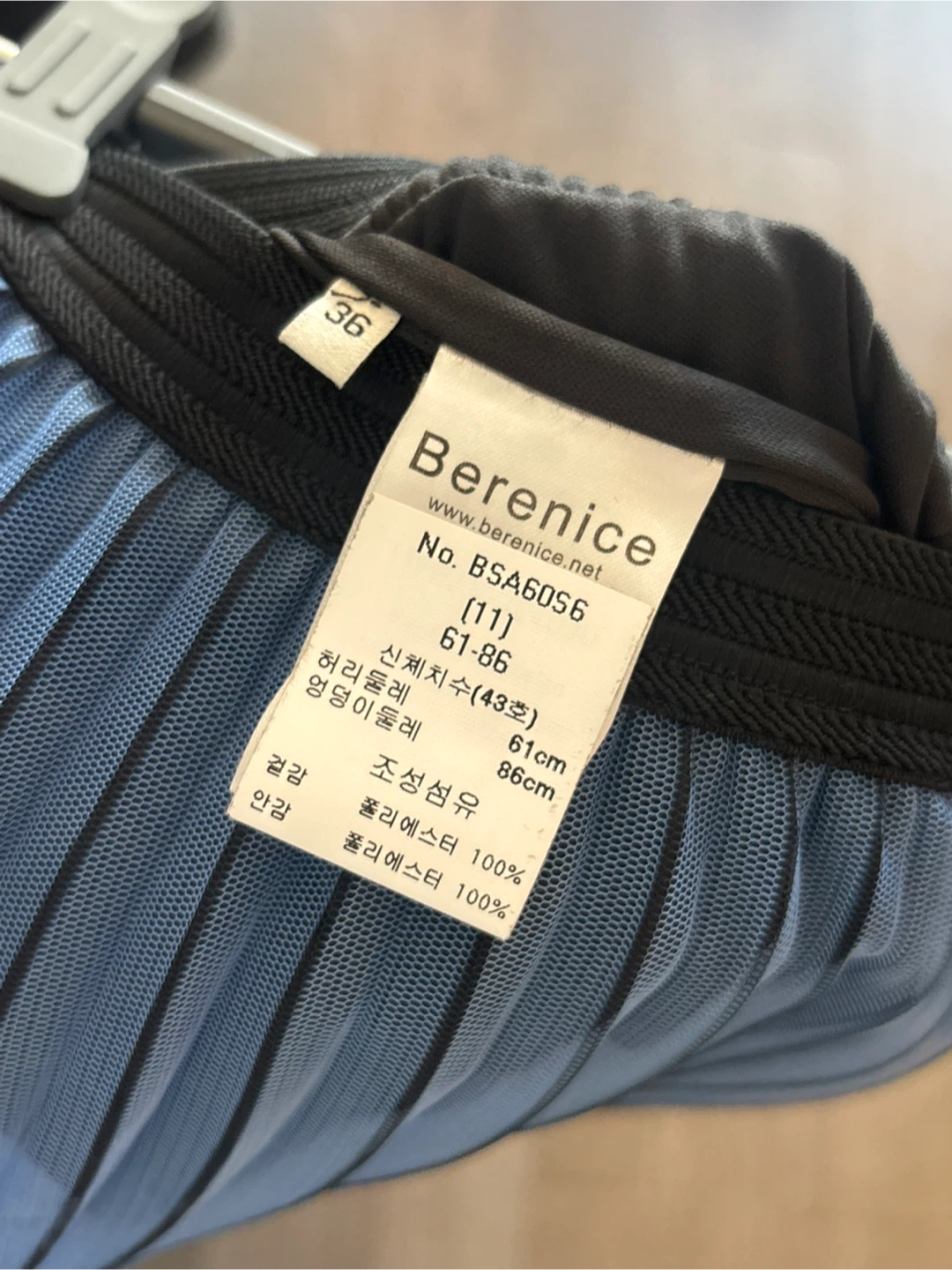 Berenice Paris Pleated Skirt Blue Size 36 - photo 3