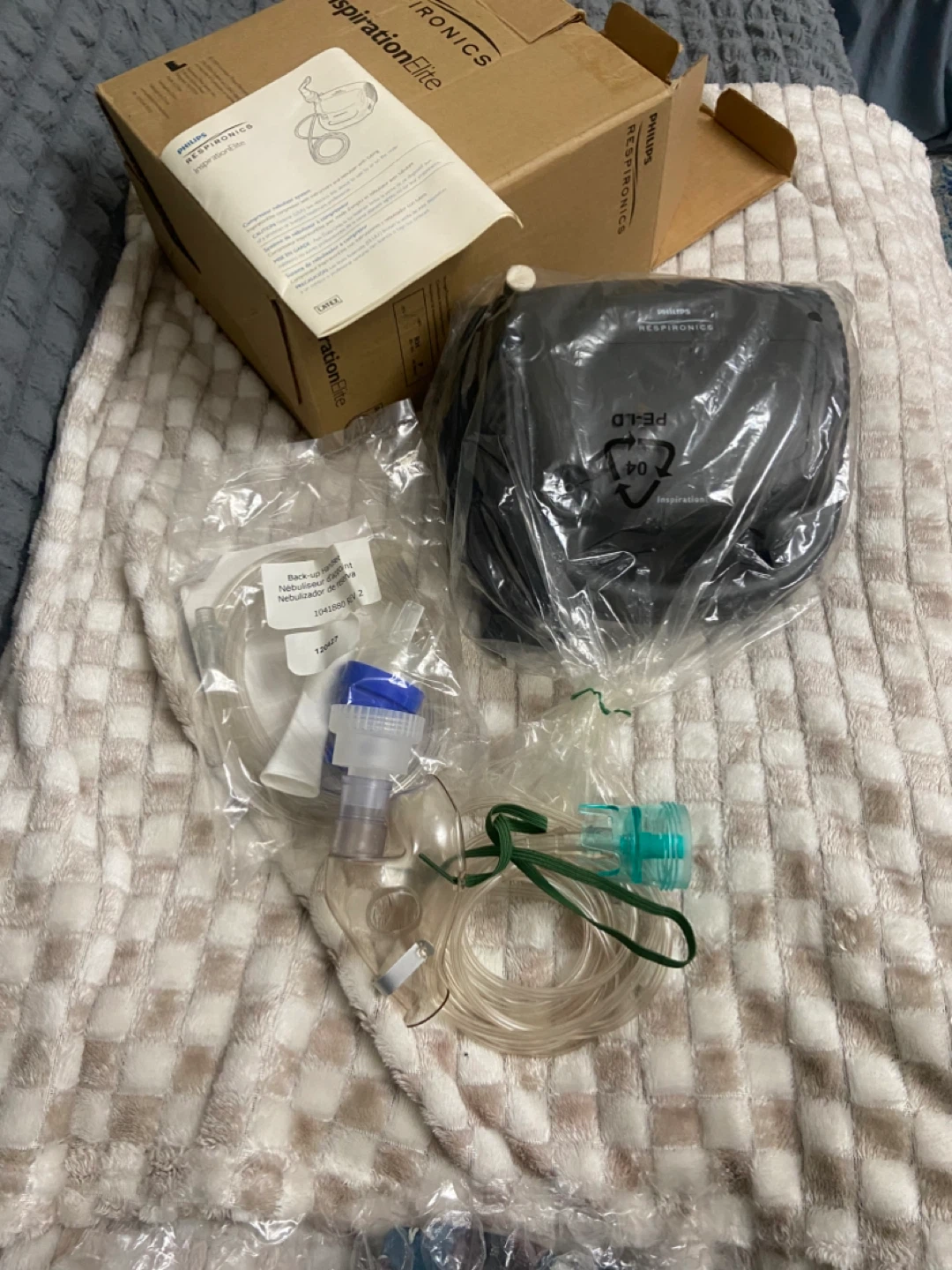 Philips Respironics InspirationElite Nebulizer System - photo 2