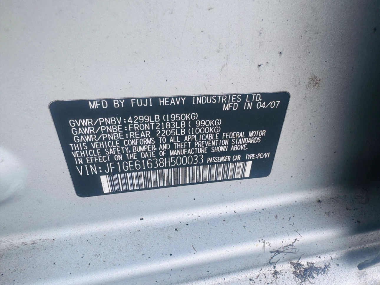 2008 Subaru Impreza 121000 kms - photo 3