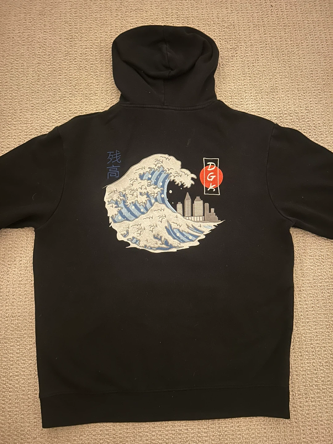 DGK Black Hoodie