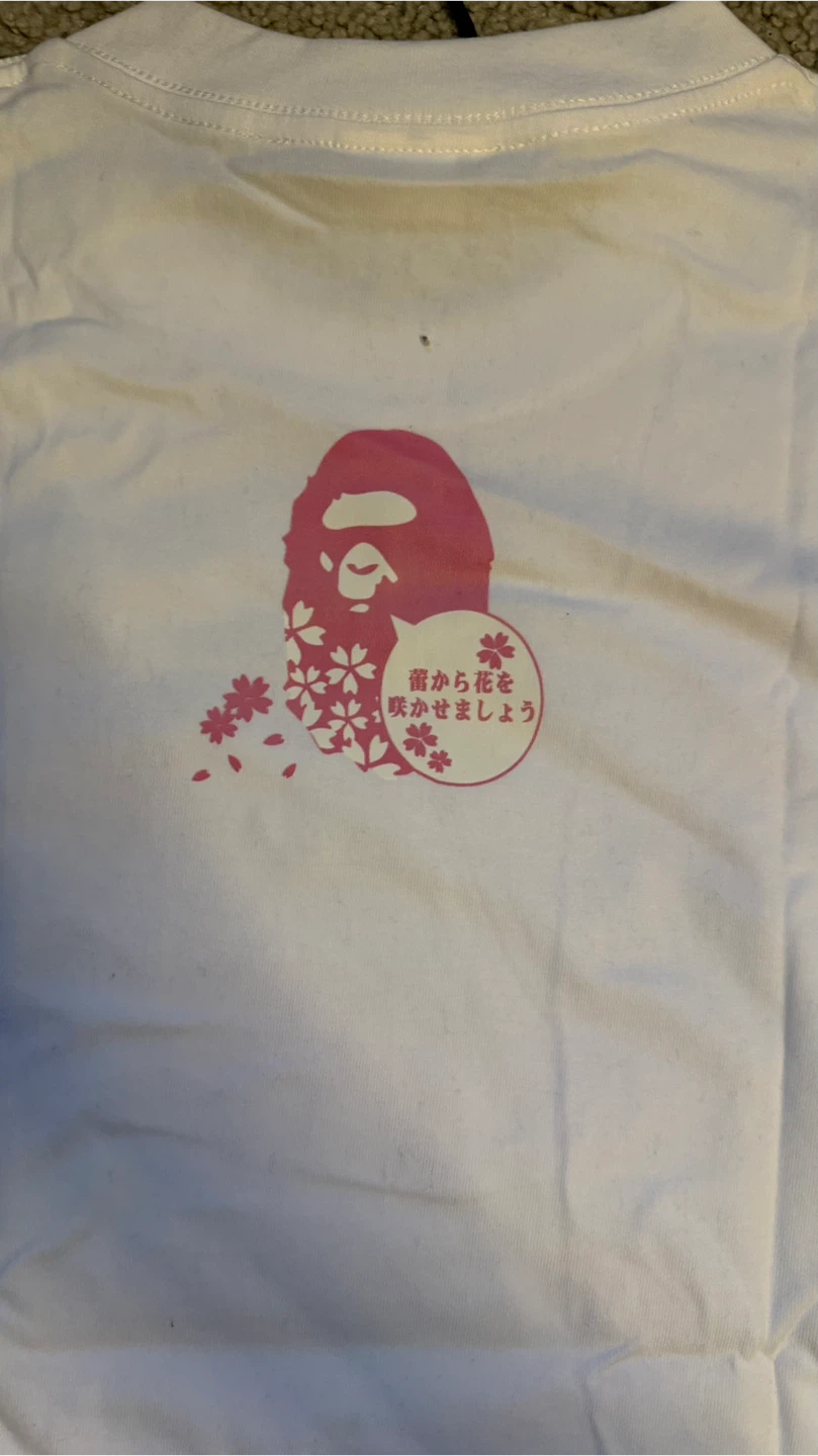 Cherry Blossom Bape - photo 2