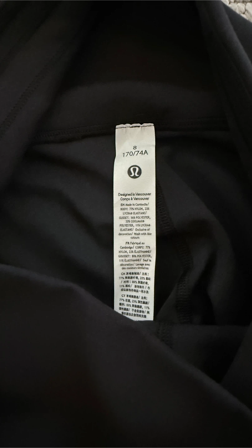 Lululemon Leggings Size 8 - photo 3