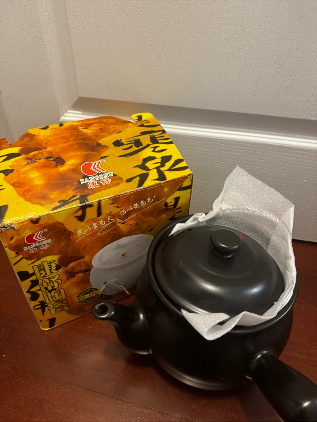 Kangshu Ceramic Herbal Medicine Pot